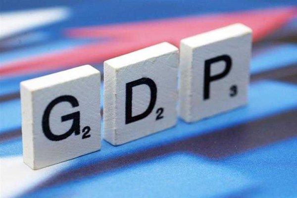 赢赢顺配资 国信证券：2024年净利润82.17亿元，同比增长27.84%