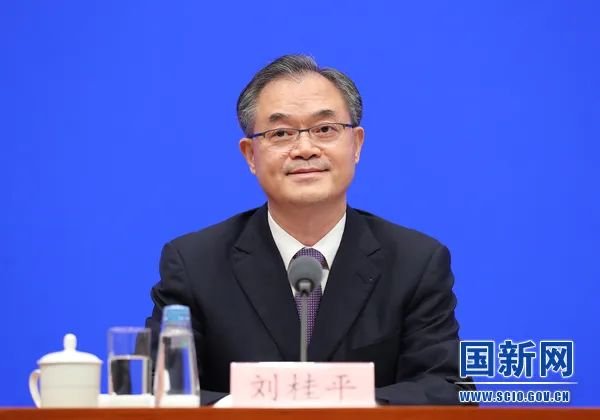 国融汇通 中共中央批准：刘桂平同志任天津市委副书记