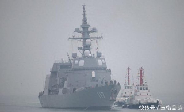 配资伐 日本足足瞒了一年，擅闯中国领海的日本驱逐舰，遭解放军2炮警告