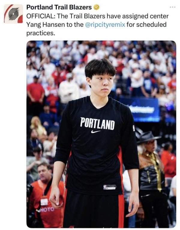 满盈网配资 开拓者公告：杨瀚森下放至发展联盟进行训练